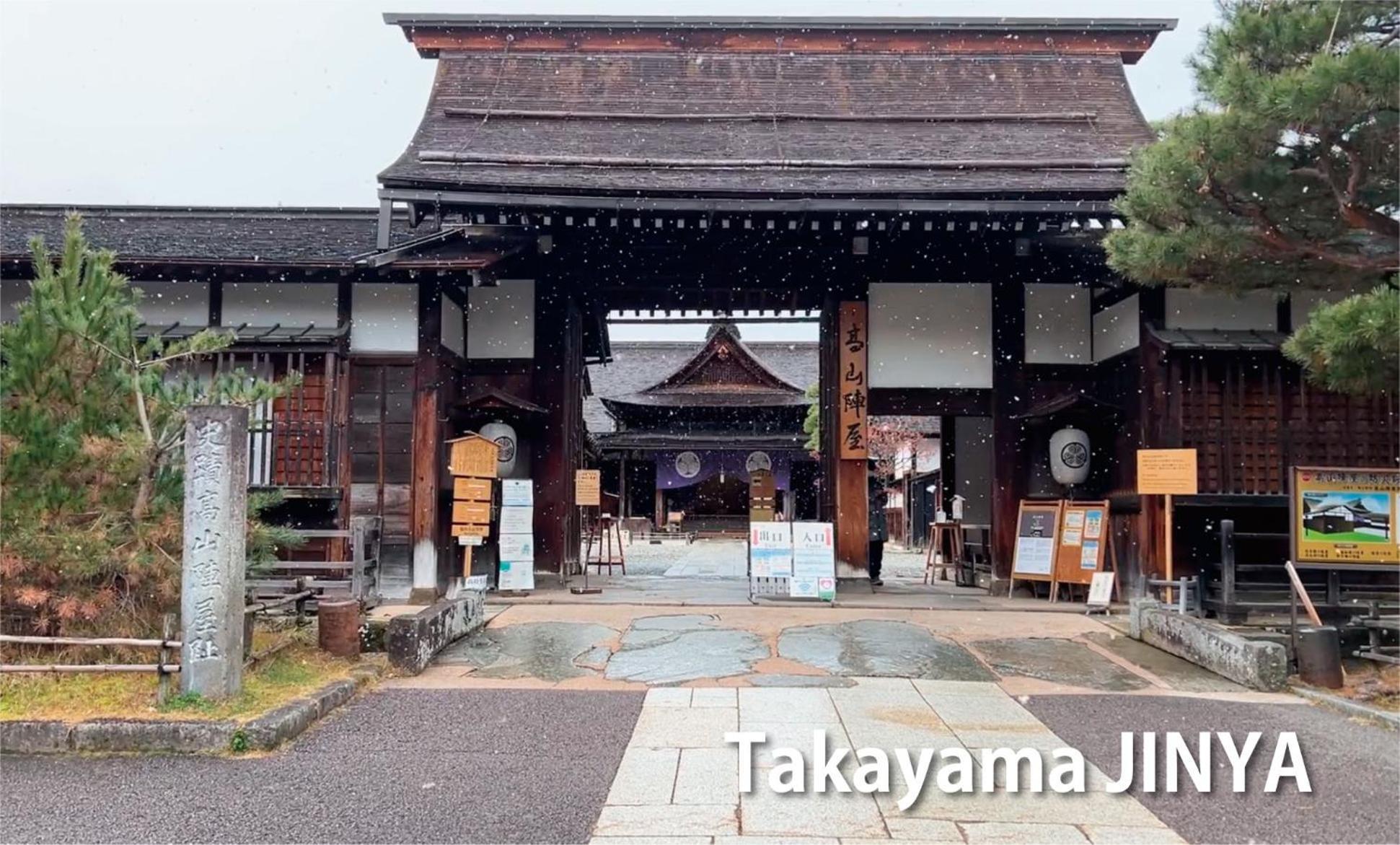 Albergue Backpackers Hida Takayama Takayama  Exterior foto