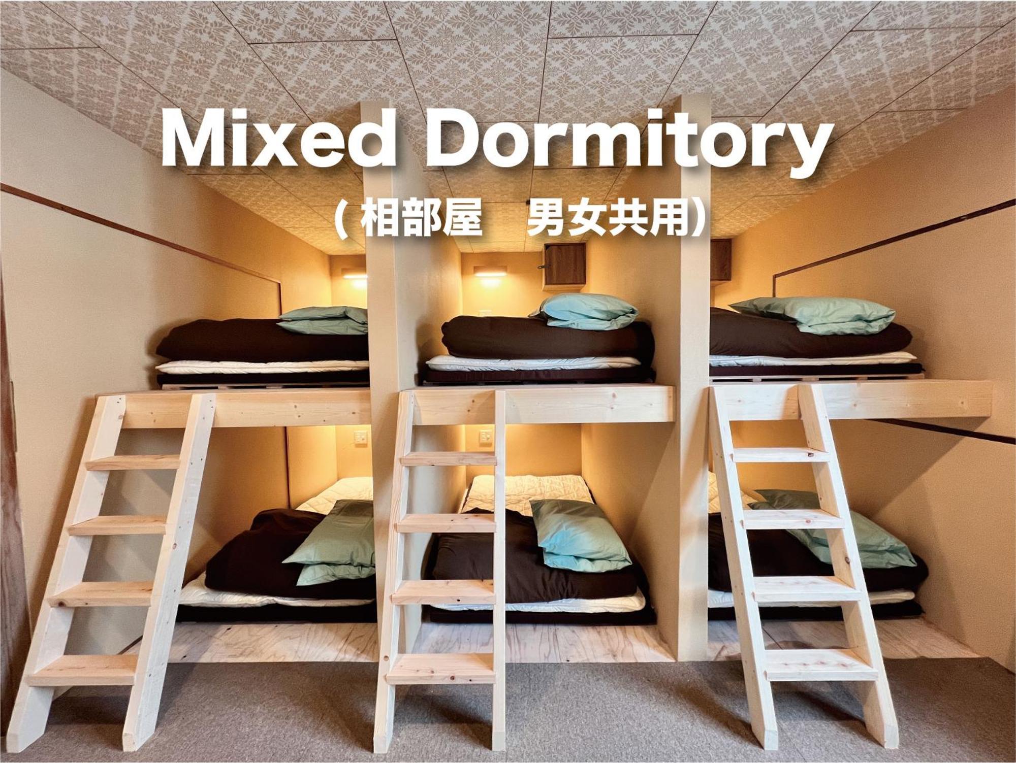 Albergue Backpackers Hida Takayama Takayama  Exterior foto